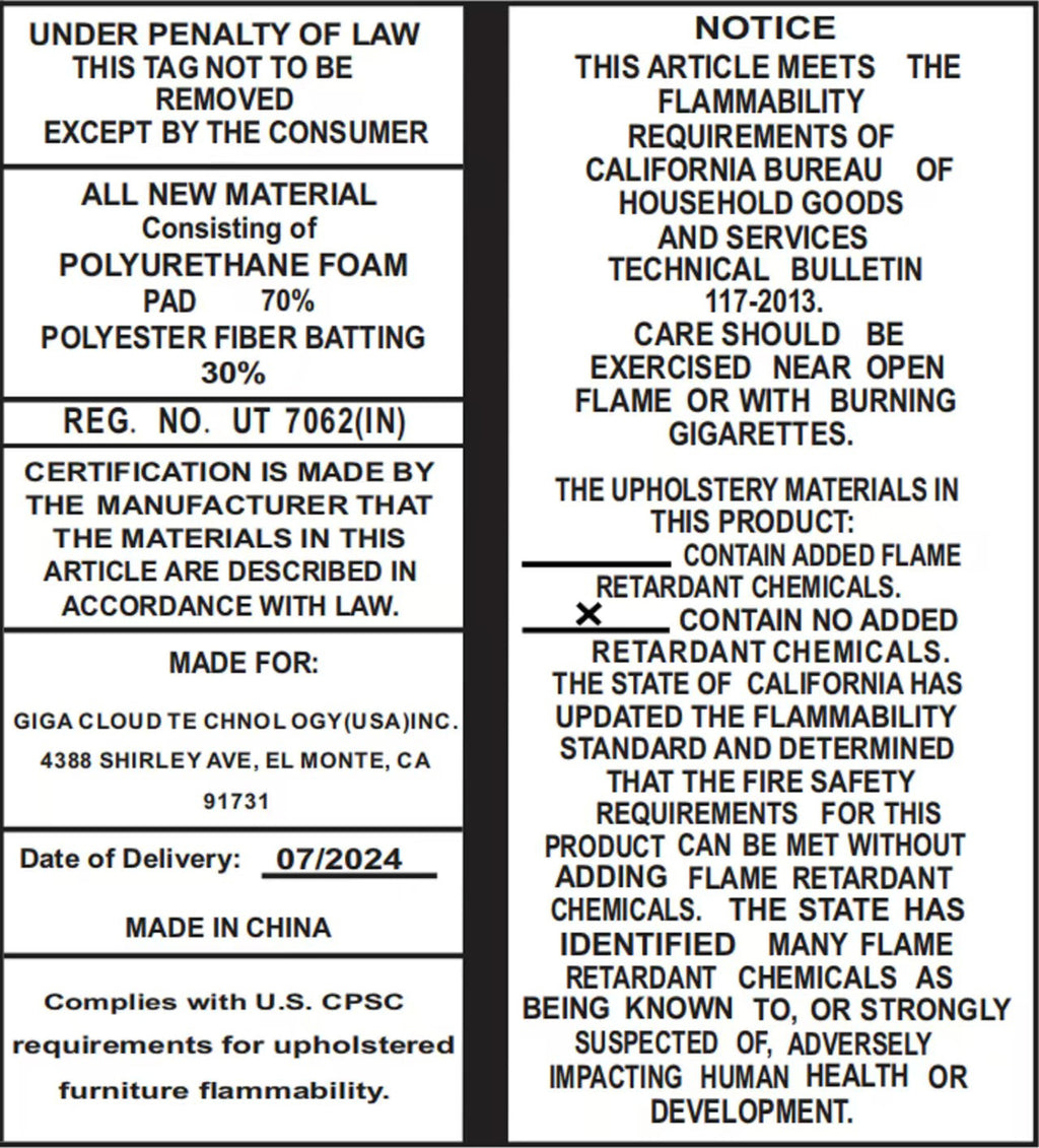 19826175